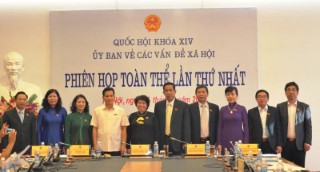 Phiên họp toàn thể lần thứ nhất của Ủy ban Về các vấn đề xã hội